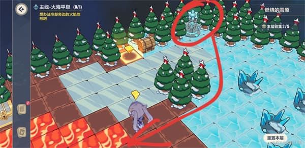 崩坏3燃烧的雪原攻略：燃烧的雪原通关流程一览[多图]图片7
