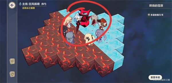 崩坏3燃烧的雪原攻略：燃烧的雪原通关流程一览[多图]图片11