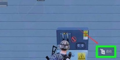 和平精英新模式怎么造车？矩阵工厂造车攻略[多图]图片1