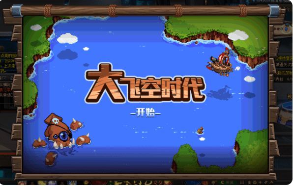 DNF冰霜幼龙头目怎么打？冰霜幼龙头目打法攻略[多图]图片2