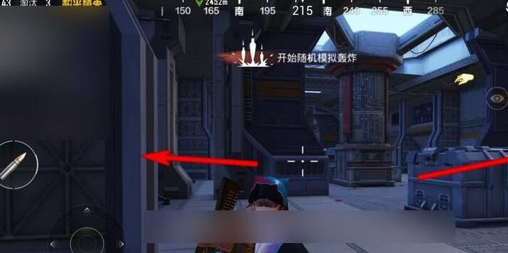 和平精英黑刃母舰怎么离开？离开黑刃母舰方法[多图]图片4