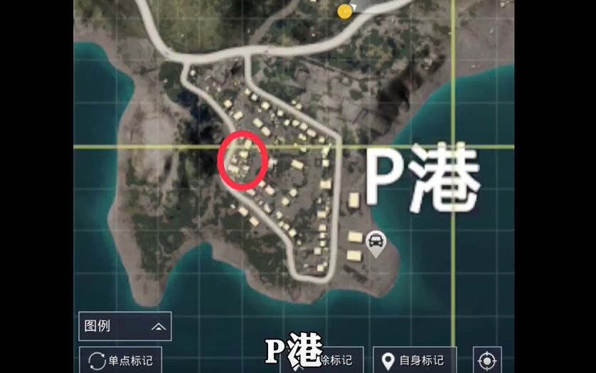 和平精英重启未来机械狗刷新点在哪？重启未来机械狗刷新位置大全[多图]图片6