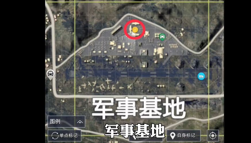 和平精英重启未来机械狗刷新点在哪？重启未来机械狗刷新位置大全[多图]图片7