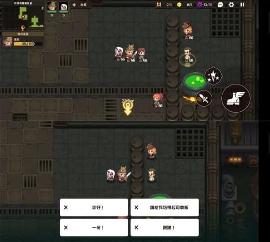 坎公骑冠剑9-2全收集三星攻略：9-2肉羹宝箱位置坐标大全[多图]图片11