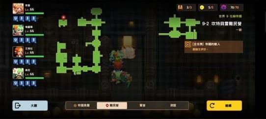 坎公骑冠剑9-2全收集三星攻略：9-2肉羹宝箱位置坐标大全[多图]图片15