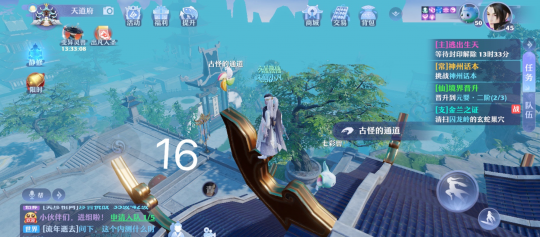 梦幻新诛仙抓妖位置大全：全地图抓妖坐标地点一览[多图]图片19