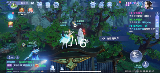 梦幻新诛仙抓妖位置大全：全地图抓妖坐标地点一览[多图]图片66