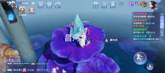 梦幻新诛仙抓妖位置大全：全地图抓妖坐标地点一览[多图]图片84