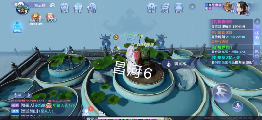 梦幻新诛仙抓妖位置大全：全地图抓妖坐标地点一览[多图]图片87