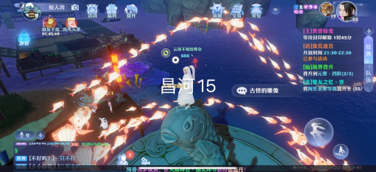 梦幻新诛仙抓妖位置大全：全地图抓妖坐标地点一览[多图]图片96