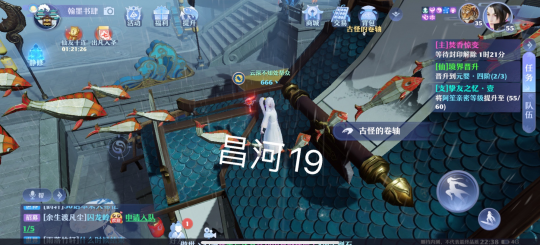 梦幻新诛仙抓妖位置大全：全地图抓妖坐标地点一览[多图]图片100
