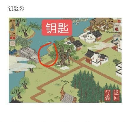 江南百景图钱塘春行宝箱位置大全：钱塘春行宝箱和钥匙位置图解[多图]图片4