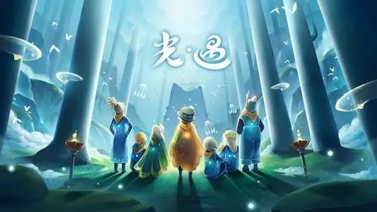 光遇集结季什么时候结束？国服集结季结束时间一览[多图]图片2
