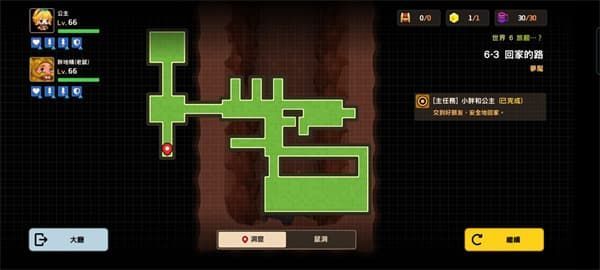 坎公骑冠剑第六章攻略大全：世界6旅馆噩梦难度全收集攻略[多图]图片16