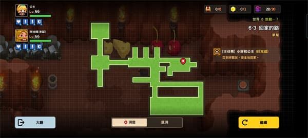 坎公骑冠剑第六章攻略大全：世界6旅馆噩梦难度全收集攻略[多图]图片21