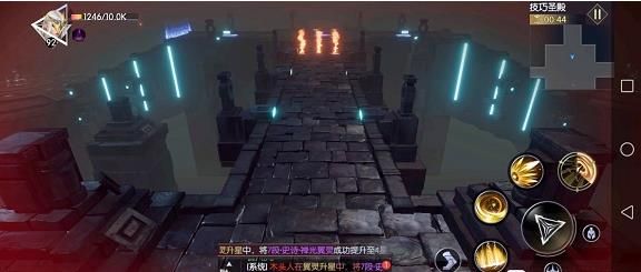战神遗迹技巧圣殿怎么过？技巧圣殿高分通关攻略[多图]图片2