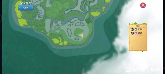 创造与魔法阳光岛钓鱼位置大全：最新版本阳光岛资源分布图[多图]图片2