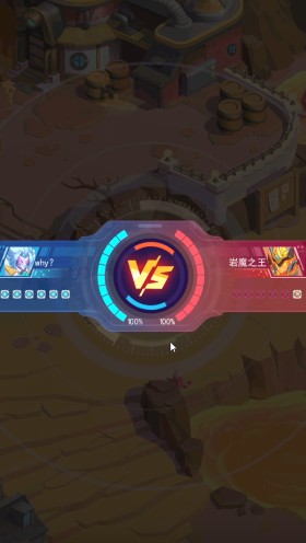 超级精灵手表火系徽章怎么获得？火系徽章获取攻略[多图]图片1