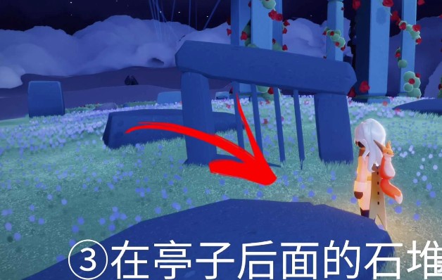 光遇小王子季捉迷藏位置大全：第一个任务三次躲藏位置分享[多图]图片5