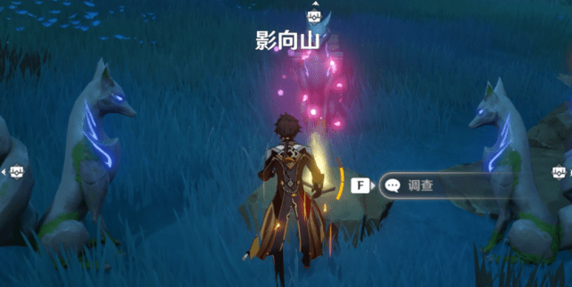 原神祭神奏上锈蚀的钥匙在哪？祭神奏上锈蚀的钥匙位置及任务解密流程[多图]图片8