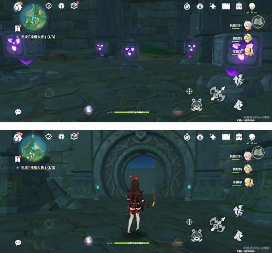 原神荒海传送点解密攻略：荒海传送锚点解密流程一览[多图]图片6