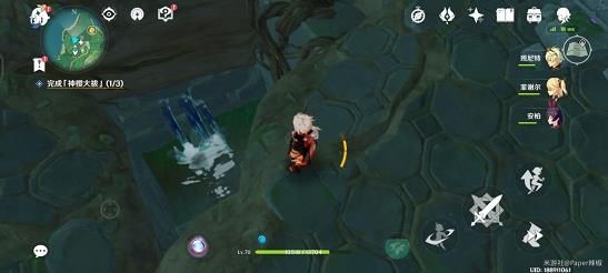 原神荒海传送点解密攻略：荒海传送锚点解密流程一览[多图]图片7