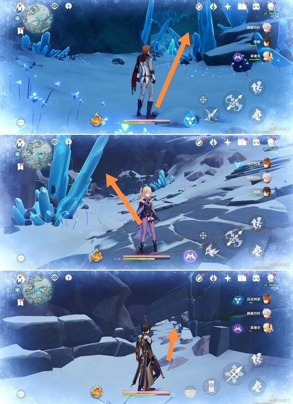 原神雪山玉髓分布图大全：2.0雪山玉髓位置采集路线图[多图]图片5