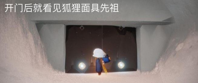 光遇7.29复刻先祖位置在哪？7月29日复刻旅行先祖位置及兑换物品一览[多图]图片4
