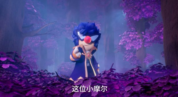 摩尔庄园荆棘毒花怎么打？荆棘毒花打法攻略[多图]图片2
