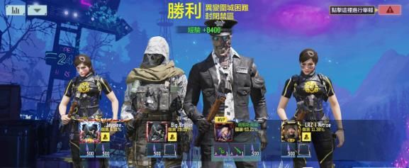 使命召唤手游异变围城防御塔攻略：异变围城防御塔阵容搭配推荐[多图]图片1