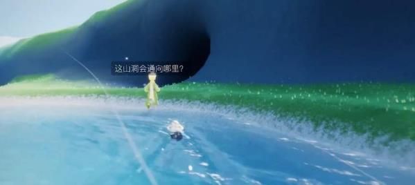 光遇云野钟塔遗迹在哪？小王子第三个任务找到云野中研究钟塔遗迹的朋友攻略[多图]图片5