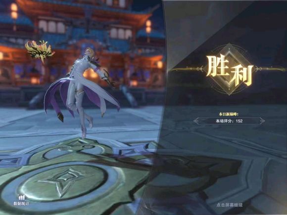 斗罗大陆魂师对决杨无敌怎么打？杨无敌打法阵容推荐[多图]图片1