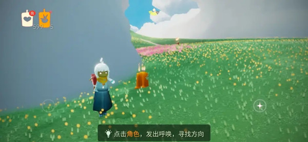 光遇8.6任务攻略：8月6日任务流程及季节蜡烛位置一览[多图]图片3