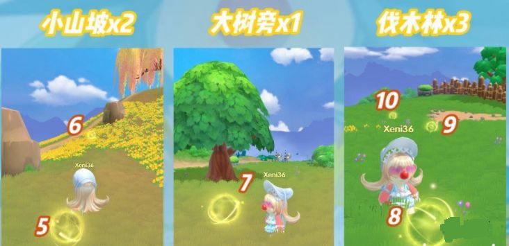 摩尔庄园勇士能量球位置在哪？勇士能量球位置大全[多图]图片2