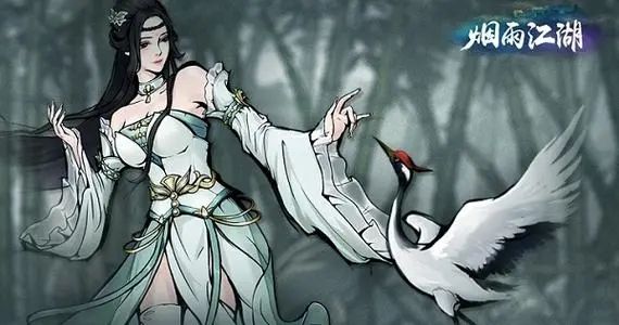 烟雨江湖天元落任务攻略：天元落轻功任务完成流程分享[多图]图片1