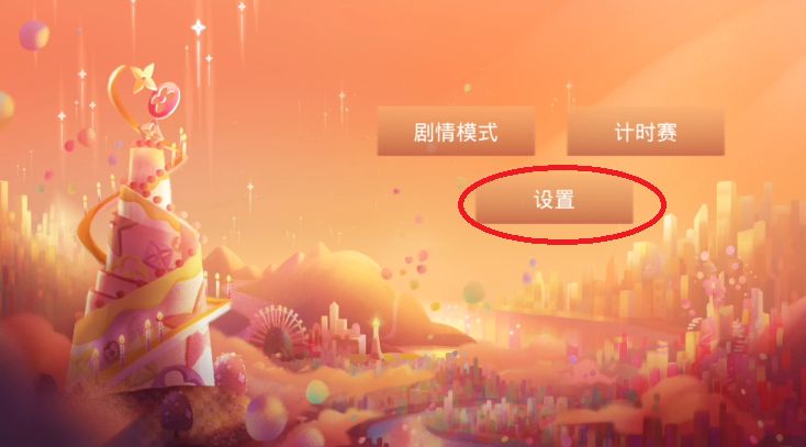 lv游戏黄金明信片怎么抽奖？黄金明信片抽奖操作步骤一览[多图]图片4