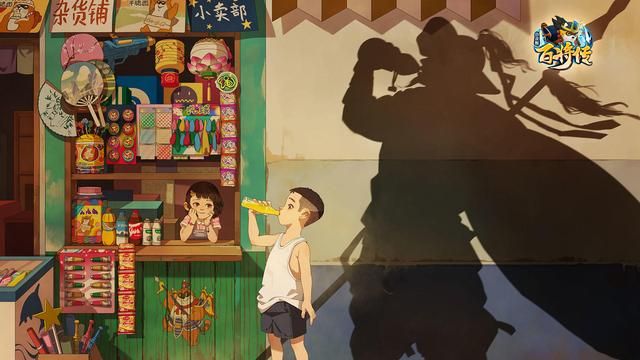 小浣熊百将传林冲怎么获得？林冲技能与获得方法详情介绍[多图]图片1