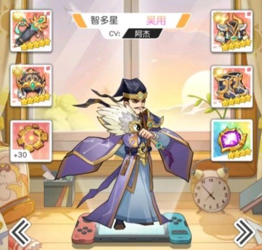 小浣熊百将传阿诺任务攻略：阿诺任务线索位置一览[多图]图片2