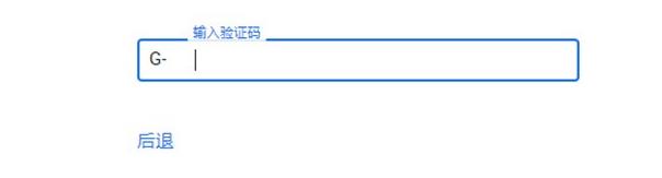 绝地求生未来之役预约教程2021最新：安卓ios第二轮Alpha封测资格预约方法分享[多图]图片5