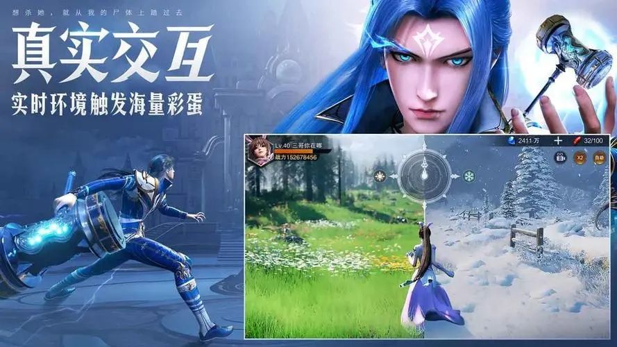 斗罗大陆魂师对决比比东魂环搭配推荐：比比东魂环搭配/技能加点/阵容搭配攻略大全[多图]图片3