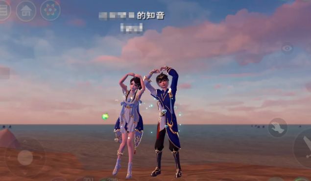 创造与魔法亲密度怎么提升？增加好友的亲密度方法[多图]图片1