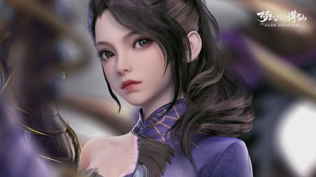 梦幻新诛仙寻缘对对碰攻略：寻缘对对碰结婚教程[多图]图片1