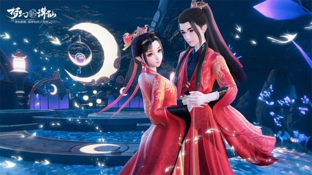 梦幻新诛仙情缘系统对对碰玩法详情介绍：情缘对对碰怎么做[多图]图片1