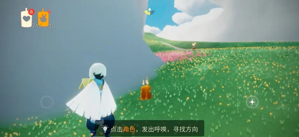 光遇8月16日任务攻略：8.16季节蜡烛位置分布一览[多图]图片4