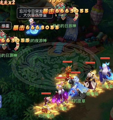 梦幻西游网页版忘川童子求贤之路攻略：忘川童子试炼通关阵容推荐[多图]图片2