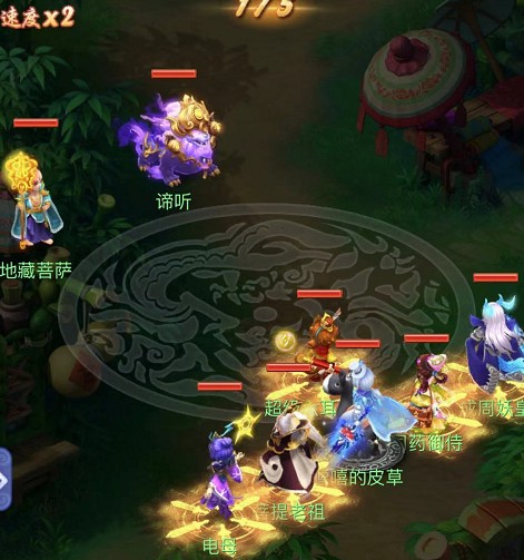 梦幻西游网页版忘川童子求贤之路攻略：忘川童子试炼通关阵容推荐[多图]图片6