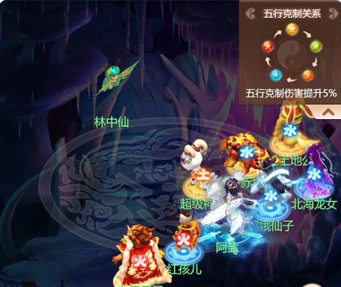 梦幻西游网页版绿林之秘攻略：莽林奇踪密林之谜通关流程一览[多图]图片2