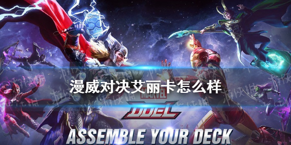 游侠网1