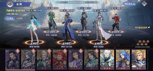 斗罗大陆魂师对决斗魂场阵容推荐：最强斗魂场阵容魂环搭配攻略[多图]图片1