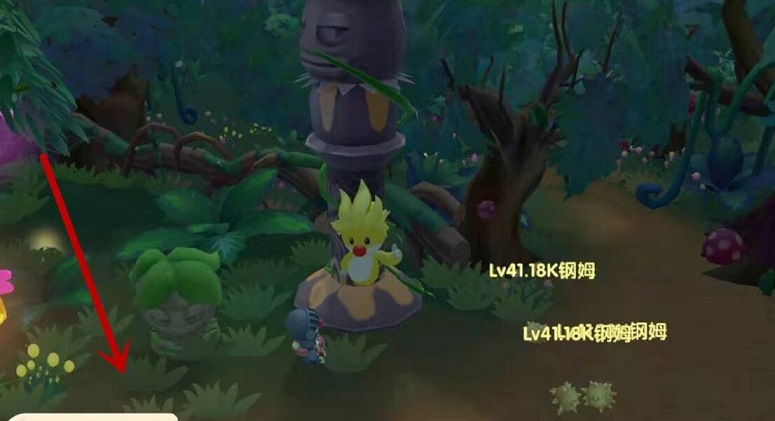 摩尔庄园超能球怎么获得？前往毛毛头部落获取超能球攻略[多图]图片4